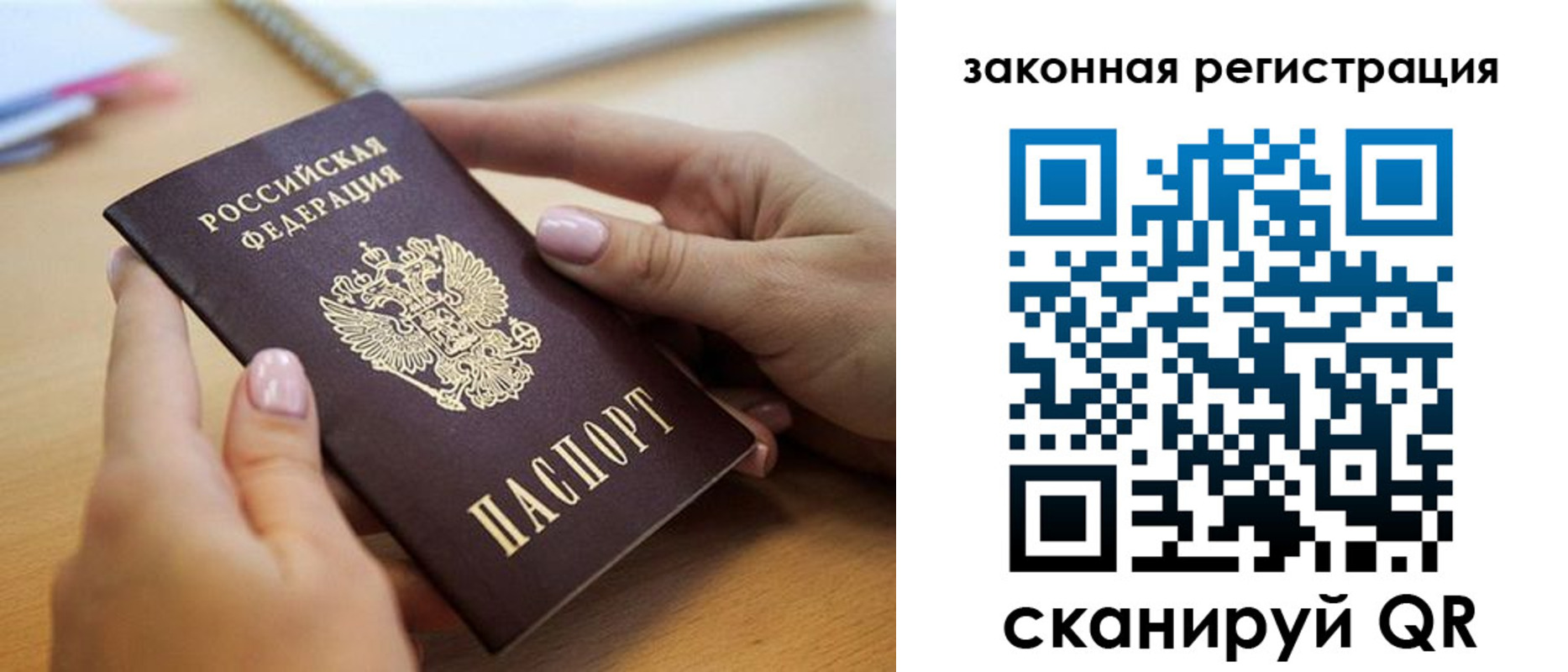 форма 3 в Нефтекамске